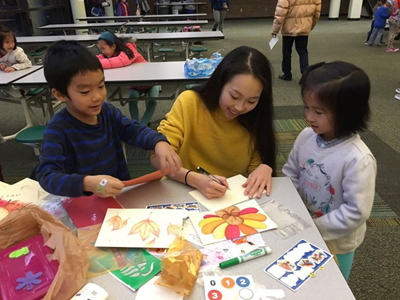 奉献、友爱、互助、进步 - GCCS 学生志愿者